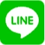 LINEでシェアする