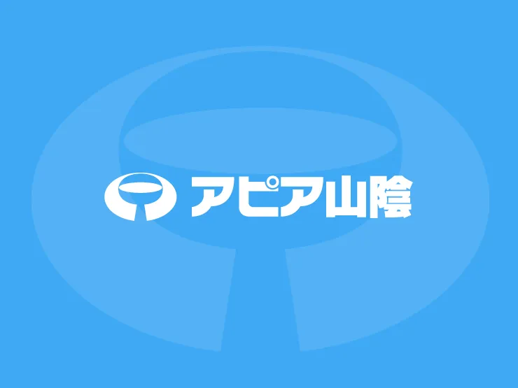 有限会社栄和ハウスガードグループ会社化のお知らせ