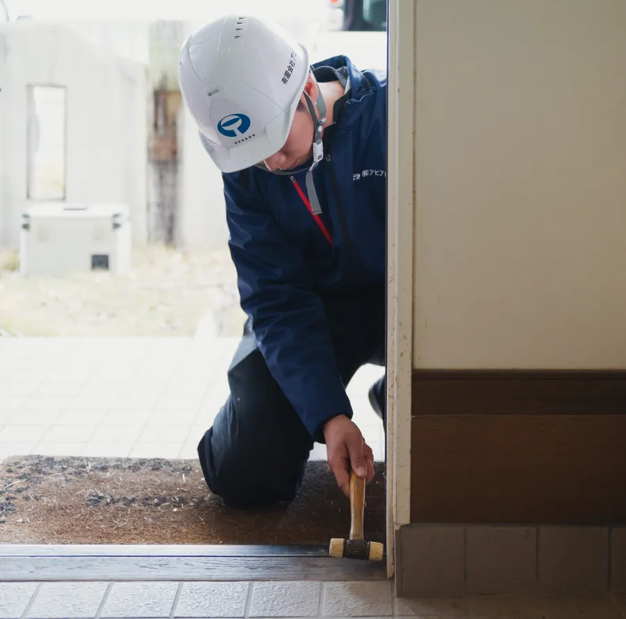 ご利用の流れ