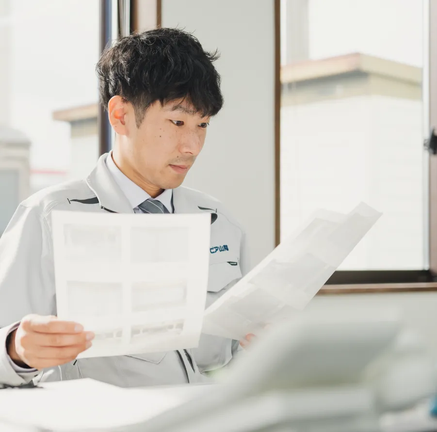 ご利用の流れ